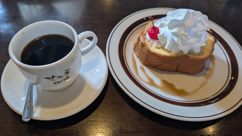 注文したモーニングセット