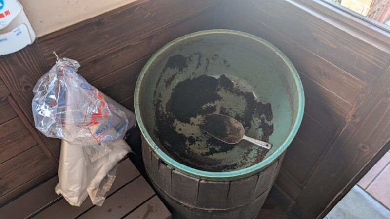 持ち帰り自由の珈琲カス