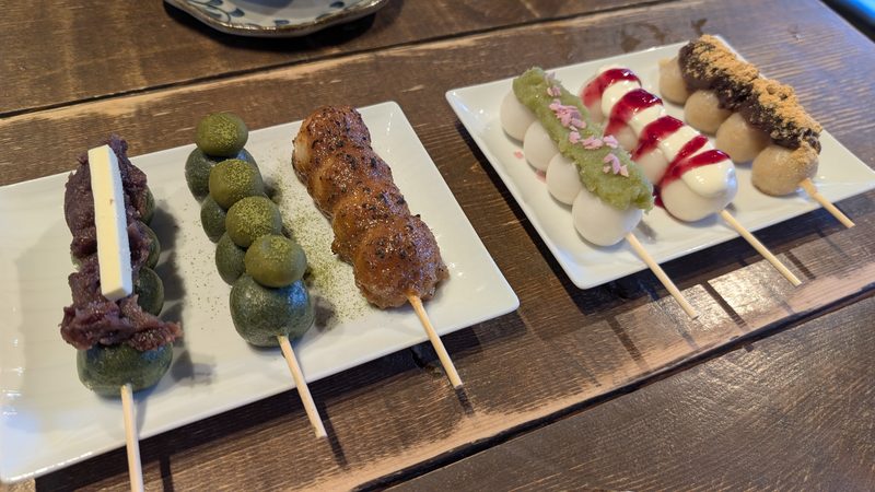 セットのお団子