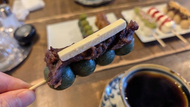 あんバター味のお団子